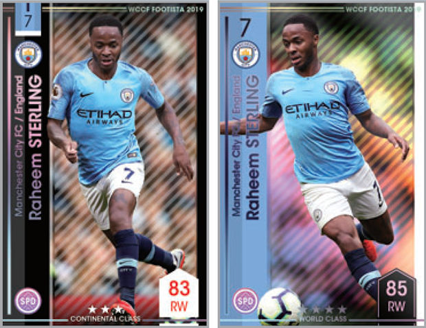 WCCF FOOTISTA アクセル ビツェル カード